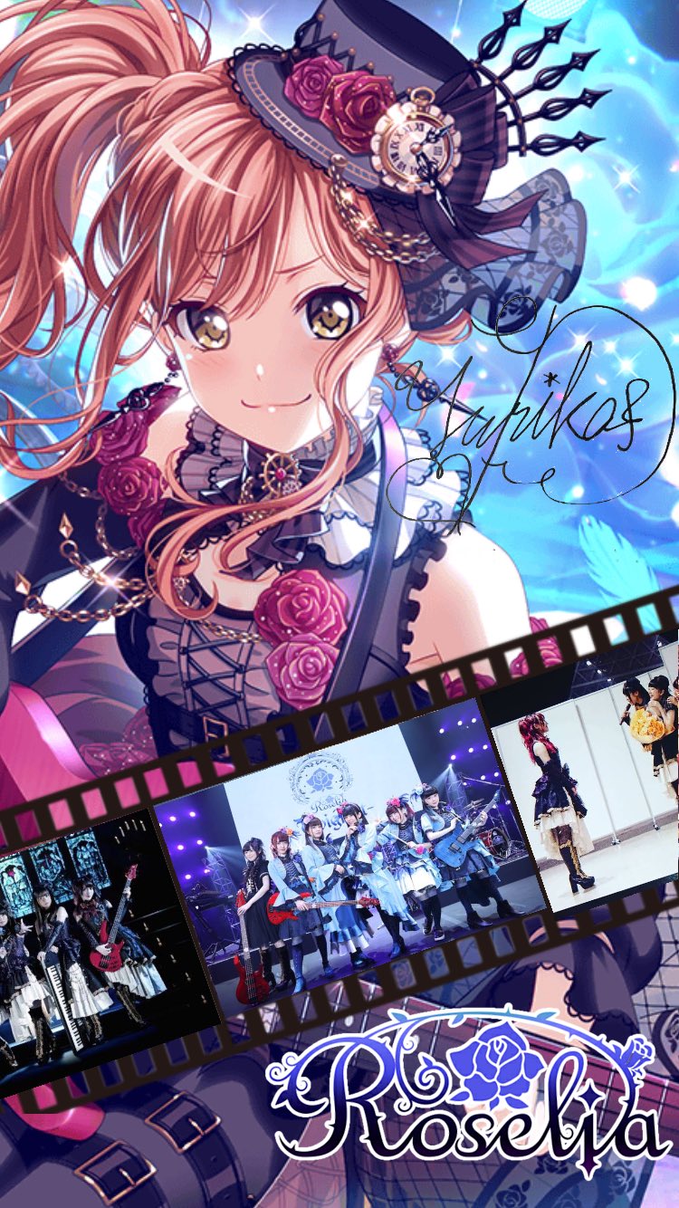 ともちー 元加工師 今井リサ Roselia 遠藤ゆりか 壁紙 Roseliaは7人でroselia 写真にのんちゃんいません ありがとうゆりしぃ