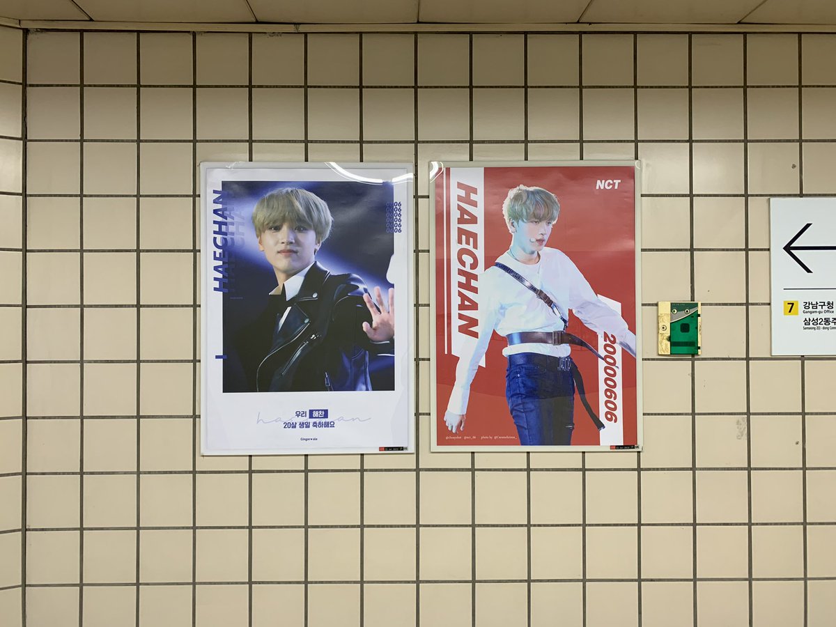 tsugino_kyokuwa's tweet photo. 💚@Ginger_ale_0606 💚
📍청담역 
#NCT127 #HAECHAN #해찬 #HappyHaechanDay https://t.co/TbVa0q31Zx
