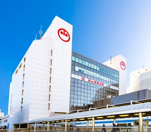 ビックカメラ Auf Twitter ビックカメラ町田店情報 自宅がゲームセンターに 6月8日 土 9日 日 Arcade1up パックマン パックマンプラス体験会を開催 T Co Chazisaoed