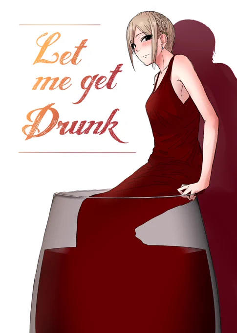 Let me get Drunk | ぶっかけうな重通販部門 https://t.co/3WBsPW3kRM  #booth_pm

無いよりはええか…と思ったので歌姫の新刊自家通販開始しました。是非に。(9月末のカラマスでも頒布予定はあります) 