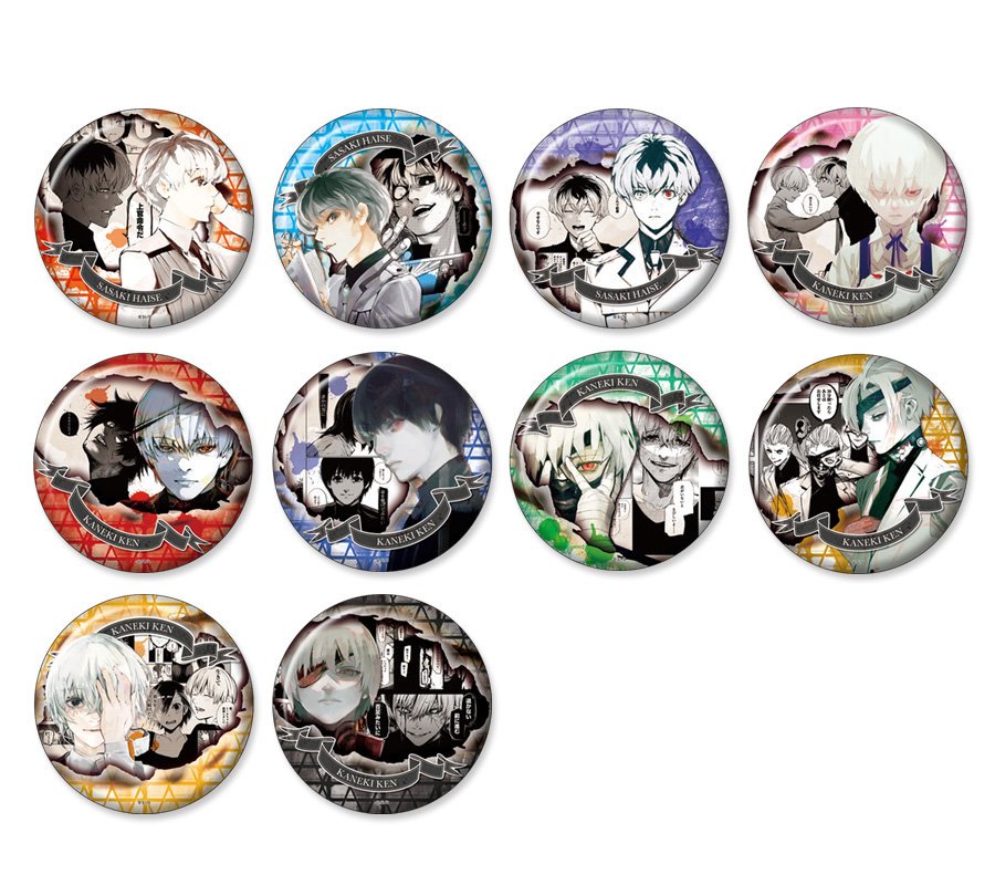 東京喰種 re コレクション缶バッジ HEROES 金木研 10種 東京喰種 re コレクション缶バッジ HEROES 金木研 10種 【公式通販】