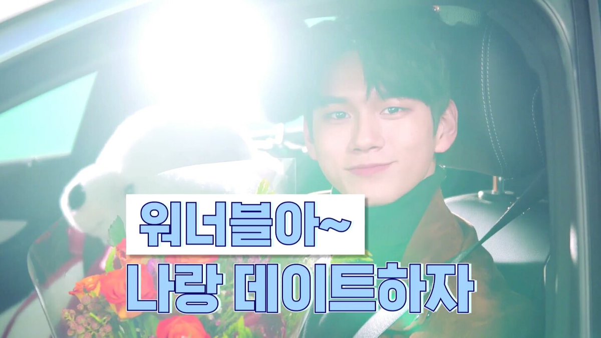 Dt4cwWH8SfjtDEz's tweet photo. 윤지성하성운황민현옹성우
#우리_워너블_700일_축하해 
김재환강다니엘박지훈박우진
#WannaBle700days
배진영이대휘라이관린워너원 https://t.co/DuEPjXBz9J