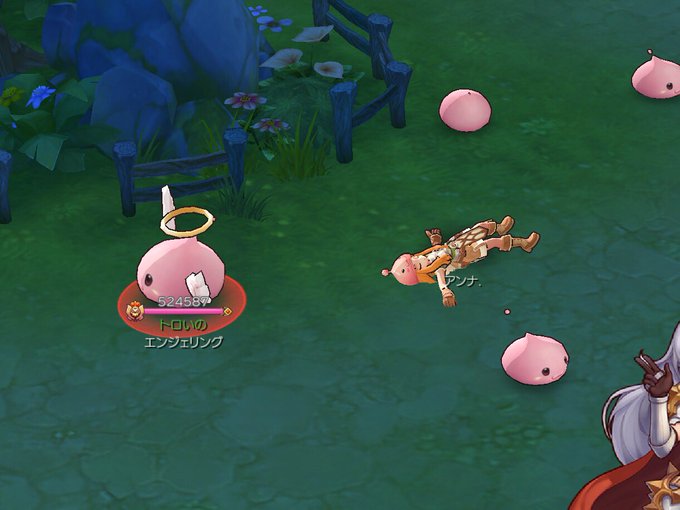 アンナ さん がハッシュタグ ラグマス をつけたツイート一覧 1 Whotwi グラフィカルtwitter分析