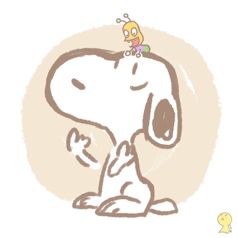 تويتر ななし على تويتر 謎コラボ 落書き イラスト スヌーピー おしりかじり虫 イラスト好きな人と繋がりたい 絵描きさんとつながりたい T Co Cufteqhsbe