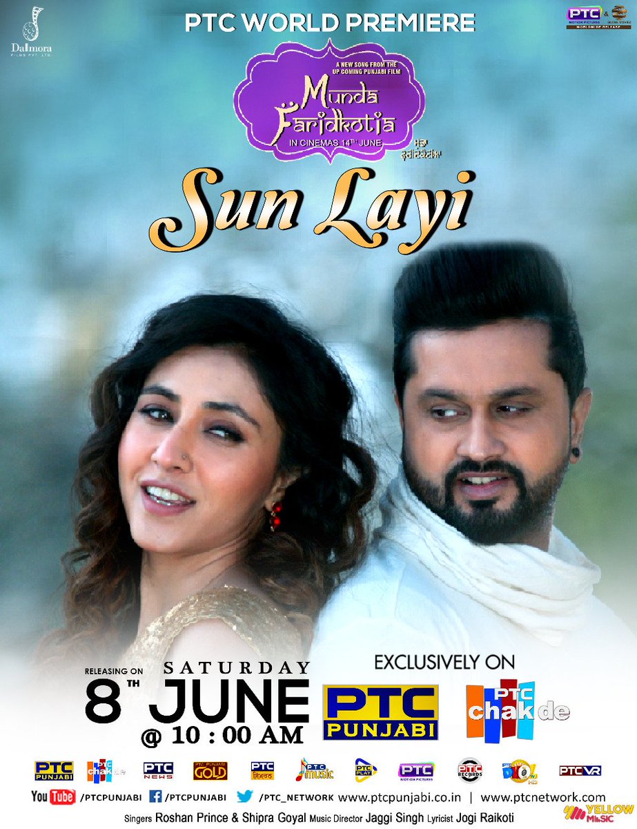 PTC_Network's tweet photo. Watch PTC Premiere of the latest song '#SunLayi' from "Munda Faridkotia" only on #PTCPunjabi &amp; #PTCChakDe

Date - 8th June
Time - 10 AM

Don't miss to watch the upcoming movie of Roshan Prince, Sharan Kaur and Navpreet Banga in cinemas on 14th June.

#MundaFaridkotia #LatestSong https://t.co/KUyE0SFkQh