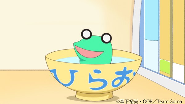 少年アシベのtwitterイラスト検索結果 古い順 少年アシベのtwitterイラスト検索結果 古い順