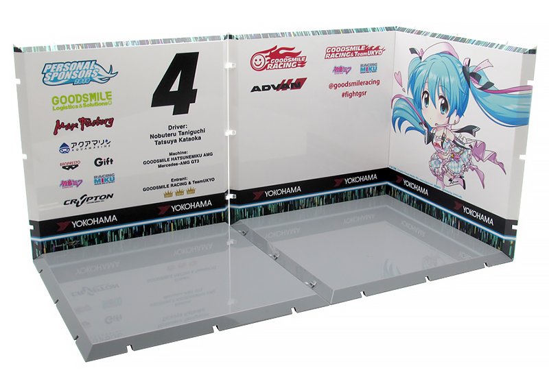 goodsmile pre order