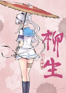 ShiroYoma's tweet photo. “Allow me to demonstrate the difference in our strengths and will.”

- Yagyu Kaslana Mangetsu 

ㅤㅤㅤㅤ      [ ↺ + ♡ ]

🦑 More Information Below🦑 https://t.co/YI1Y5Jcn4S