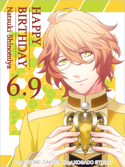 うたプリ情報収集中 Utapri Rt Utapri Official Birthday 6月9日は四ノ宮那月のお誕生日です 北海道出身 得意楽器はヴィオラ 趣味は料理 髪はフワフワの猫っ毛で 小鳥さんがとまることもあるとのこと いっぱい幸せをくれてありがとうござい