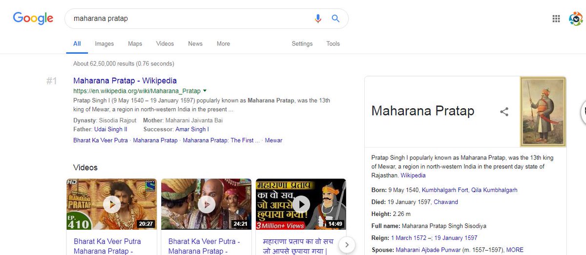 IamKishanPujara's tweet photo. Hello @GoogleIndia please update the Right information 
@Wikipedia also

#maharanapratapjayanti is Today
And you mentioned 9th May
Please Update the Right information 
@AmitHPanchal @aditiraval @JayeshSEOExpert @sundarpichai @Google_Comms @googlecalendar https://t.co/eQTIrQAbSw