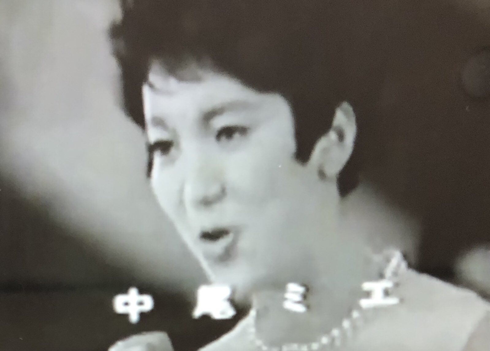 オダブツのジョー No Twitter 6月6日は 中尾ミエさんの 誕生日 1946年 可愛いベイ ビー でデビューして57年 かつての スパーク三人娘 の ミエさんも 今年で73歳 本業の歌や踊りはもちろん 喋りの方も ますます円熟味を 増しております T Co