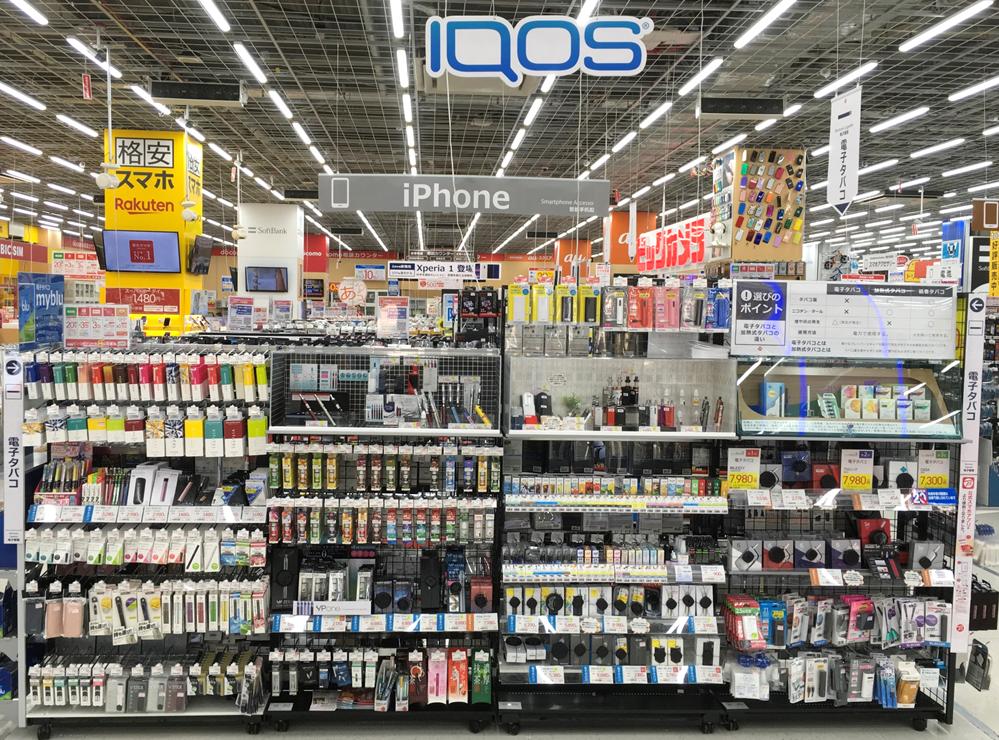 ビックカメララゾーナ川崎店 公式 ラゾーナ川崎店２階携帯電話コーナー横に 電子タバコの取扱い ございます 2 ﾉ 豊富なフレーバーはもちろん 今話題の吸うエナジードリンク イーグルエナジー もご用意していますよー 電子タバコ