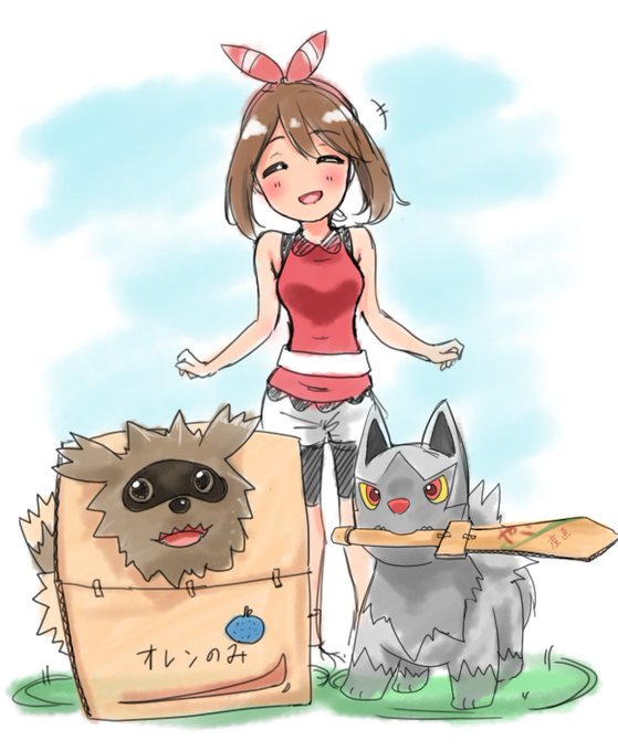 ポケモン剣盾買わなきゃ 