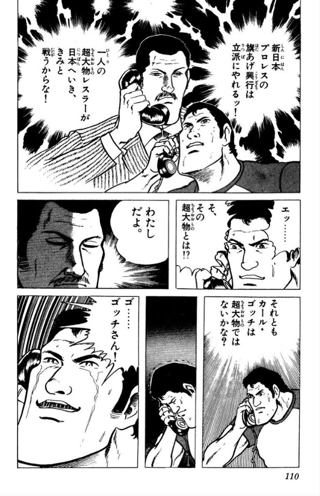 あかんぞこれ 