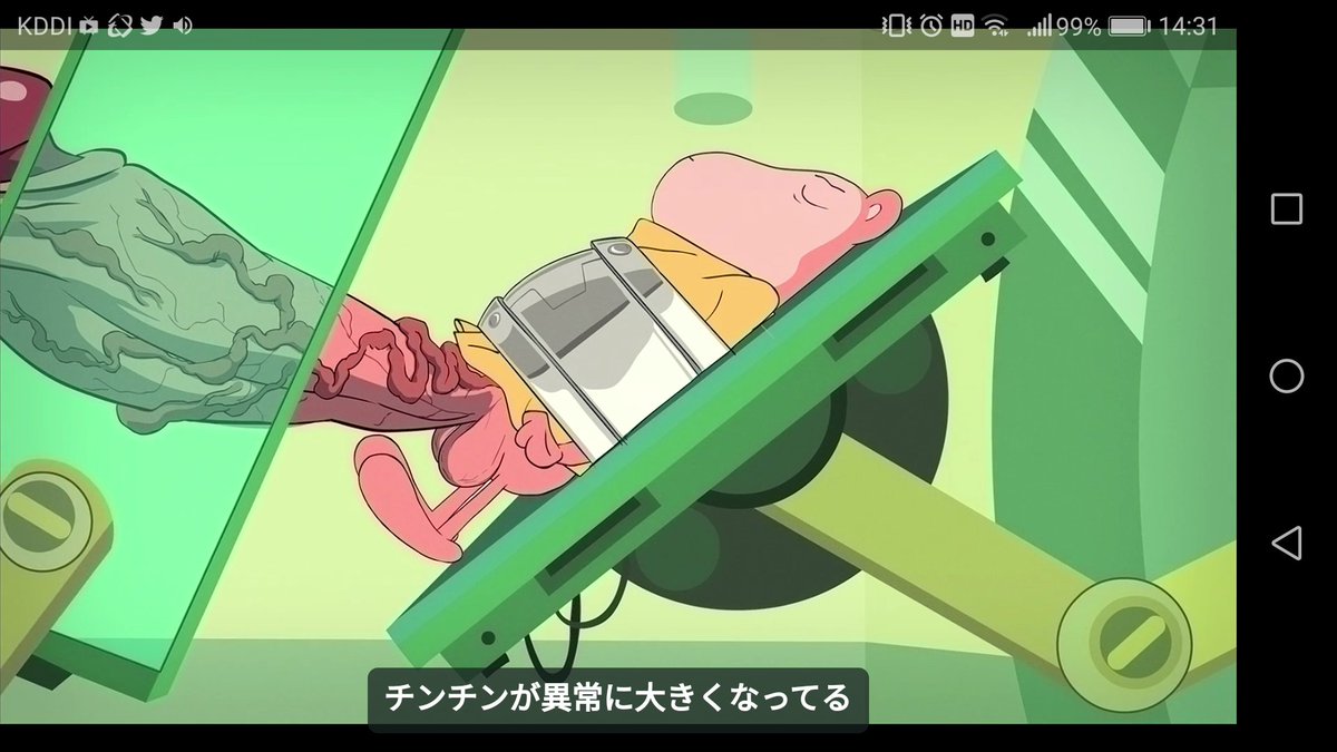 充 ゲーミングゴリラ Na Tviteru ピプードゥっていうカートゥーンが下ネタ満載のおバカアニメ過ぎて好き そしてプッシーキャット先生が可愛い T Co F0usgm0anb 充 ゲーミングゴリラ Na Tviteru ピプードゥっていうカートゥーンが下ネタ満載のおバカアニメ過ぎて好き そしてプッシーキャット先生が可愛い T Co F0usgm0anb