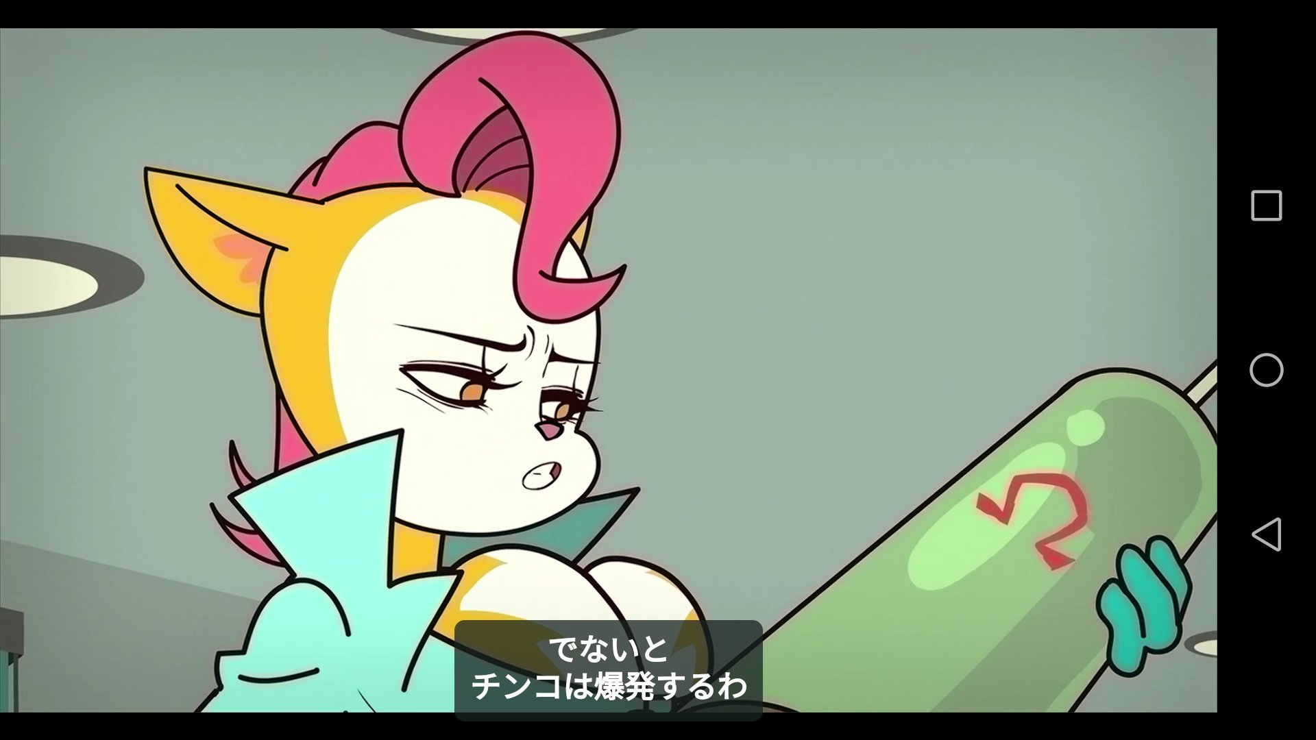 充 ゲーミングゴリラ ピプードゥっていうカートゥーンが下ネタ満載のおバカアニメ過ぎて好き そしてプッシーキャット先生が可愛い T Co F0usgm0anb 充 ゲーミングゴリラ ピプードゥっていうカートゥーンが下ネタ満載のおバカアニメ過ぎて好き そしてプッシーキャット先生が可愛い T Co F0usgm0anb