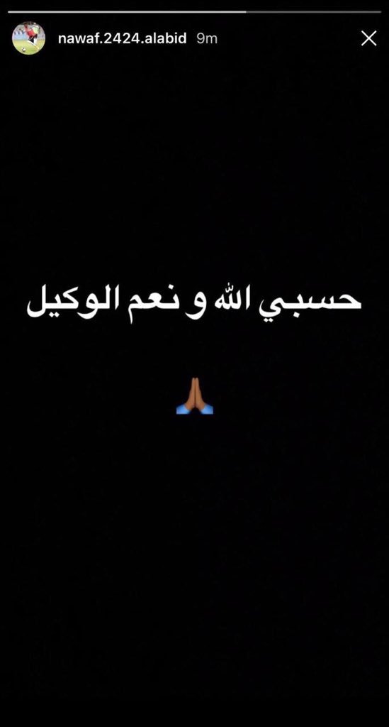A_alsanidi's tweet photo. اسباب ابعاد سامي عن رئاسة الهلال بعد أول مباراة في الدوري 👇

1 |   بسبب شكوى من الرمز #بندر_بن_محمد  واعضاء لعدم صحة اختفاء 170 مليون 
واتضح انها انتقام من #نواف_بن_سعد لانه كشف سمسرة سامي سابقآ مع بن شرقي 
2| تحويل العابد استثمار  وعرضة على #البلطان 
3- تعيين شقيقة براتب خيالي https://t.co/UCLkNS6CUH