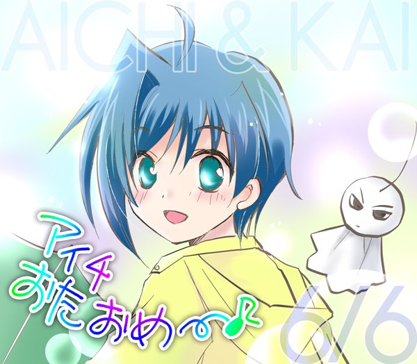 先導アイチのtwitterイラスト検索結果 古い順 先導アイチのtwitterイラスト検索結果 古い順