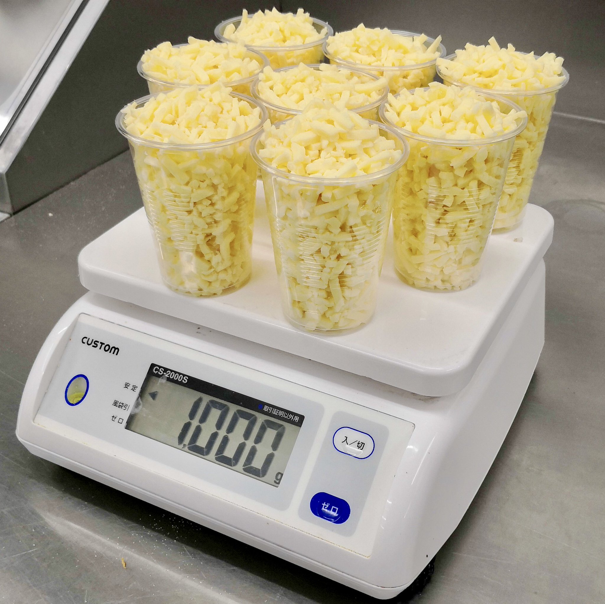 ドミノ・ピザ on X: 