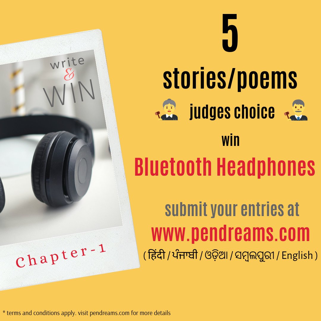 Pen_Dreams's tweet photo. Write & Win exciting prizes.
Submit stories/poems on https://t.co/FvQJQgdS5P
Languages Supported:
हिंदी/ਪੰਜਾਬੀ/ଓଡ଼ିଆ/ସମ୍ବଲପୁରୀ/English
#indianwriters #writeandwin #indianauthors #odiawriters #HindiLanguage #hindiwriters #Punjabi #PunjabiWriters #odia #sambalpuri https://t.co/0hGUFObFqJ