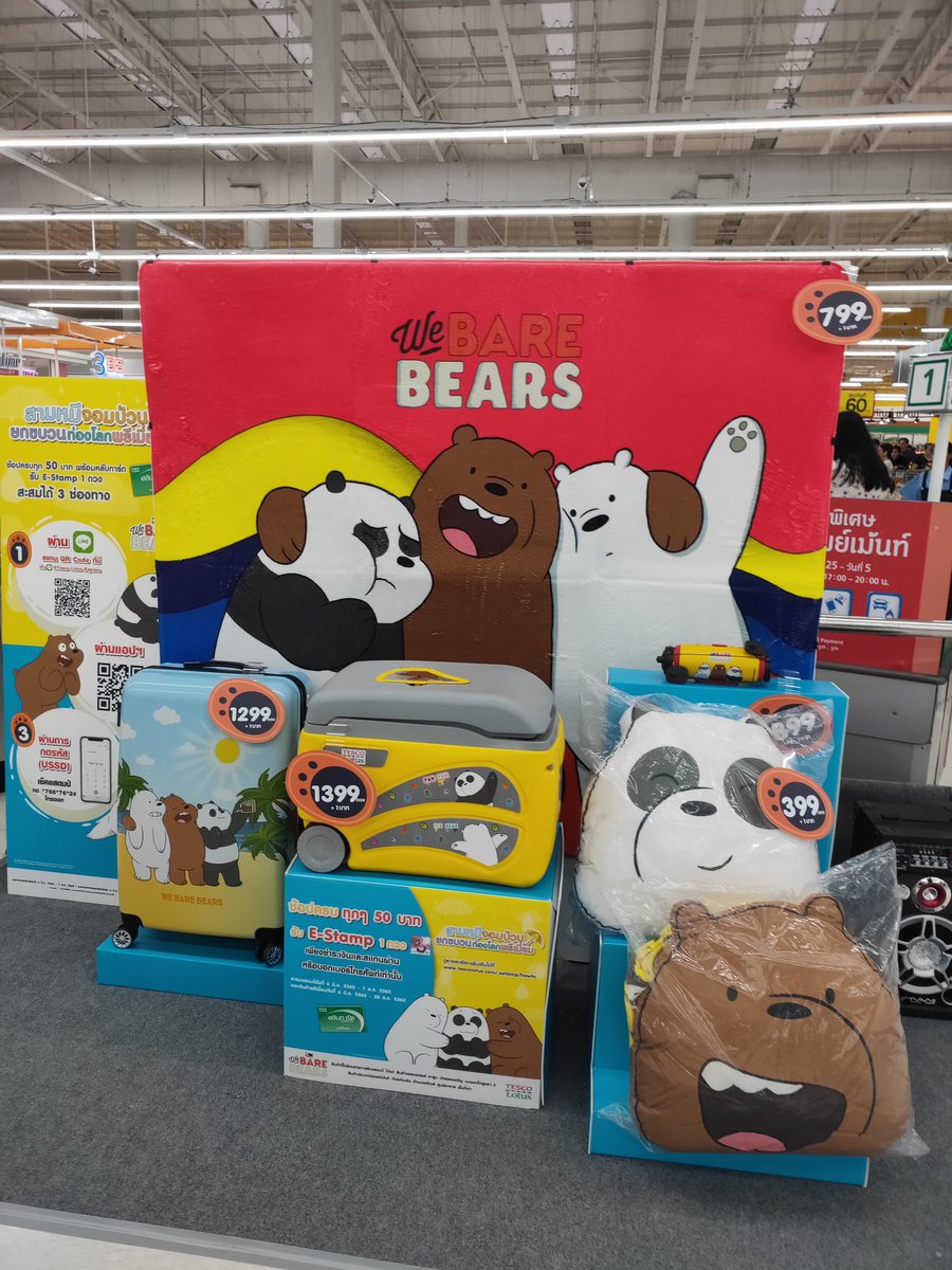 siskedd's tweet photo. เดินเข้าโลตัสมาได้ยินเสียงคุ้นๆ #Tawan_V #tescolotus #lotusexpress https://t.co/1x7hnTjuCE