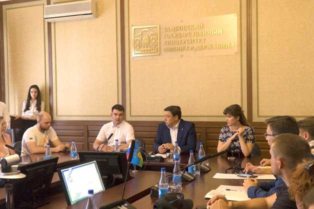 tsutmb's tweet photo. Державинский университет подвел итоги годовой работы программы лояльности «ТГУfriendly»: https://t.co/trMbFyQoTW #tsutmb https://t.co/qu8Tx6V5hC