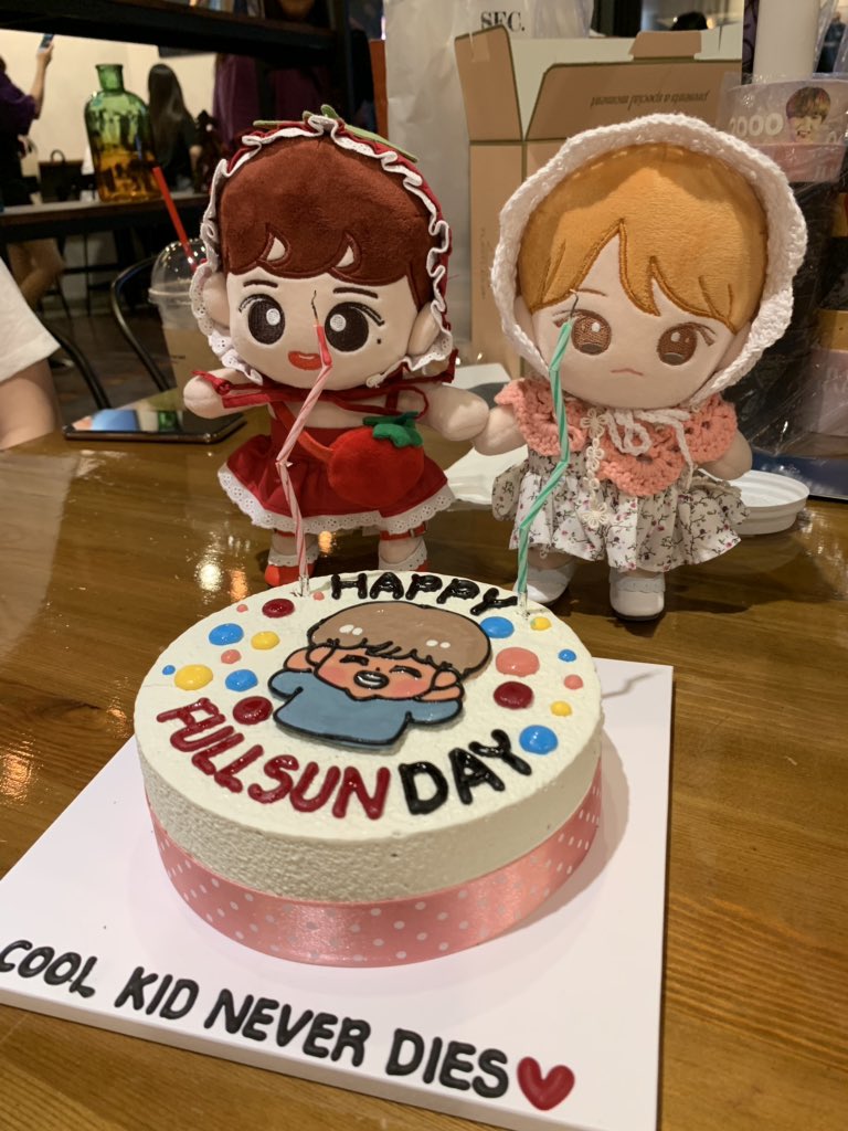 🧡귤정우🧡 (입금중) tweet media