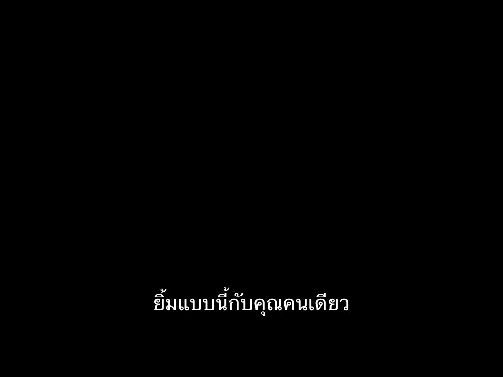 ชีวิตติดซับ tweet media