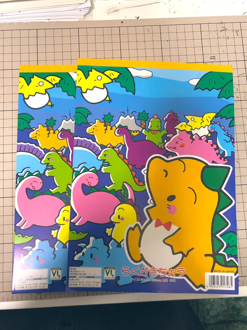 ヘビィユーザーだからよ…たのむぜローソン… 