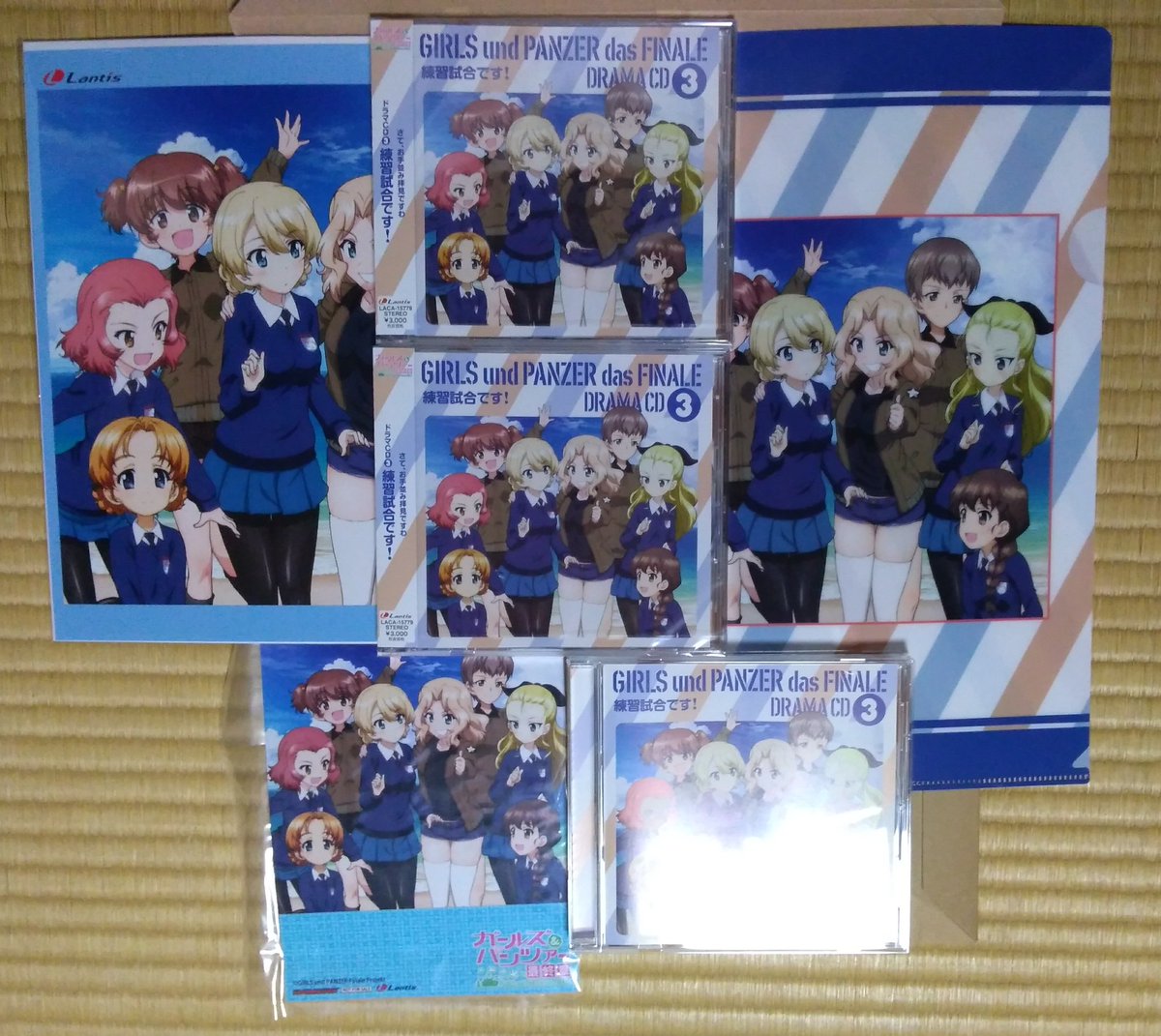ガールズ パンツァー 公式アカウント ガールズ パンツァー最終章 ドラマcd3 練習試合です が6月5日 水 発売となりました 新規書き下ろしシナリオに加え 最終章ドラマcd2巻に収録された ガールズ パンツァー休み時間です と アンチョビ細腕
