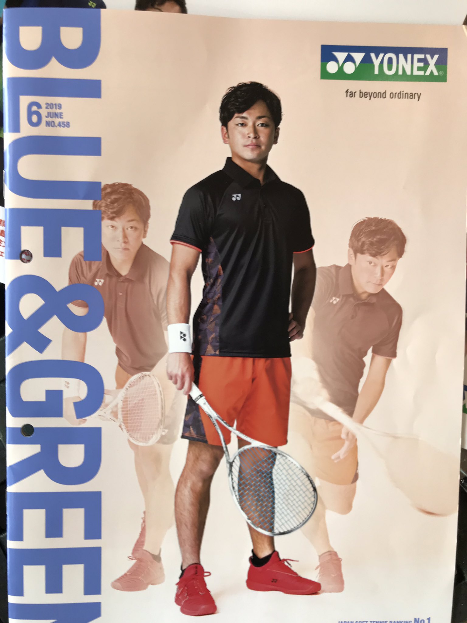 もりぞー Mz Keiスポーツ 皆さん知ってましたか 船水颯人プロのガットが 最後の1本 横ガット を通してないことに 何人の方が気付いてたかな ソフトテニス 船水颯人プロ ガット もりぞー Mz Keiスポーツ 皆さん知ってましたか 船水颯人プロのガットが 最後の1本 横ガット を通してないことに 何人の方が気付いてたかな ソフトテニス 船水颯人プロ ガット