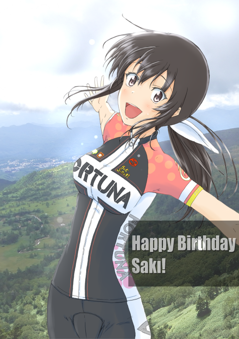 高宮紗希生誕祭のtwitterイラスト検索結果 古い順 高宮紗希生誕祭のtwitterイラスト検索結果 古い順