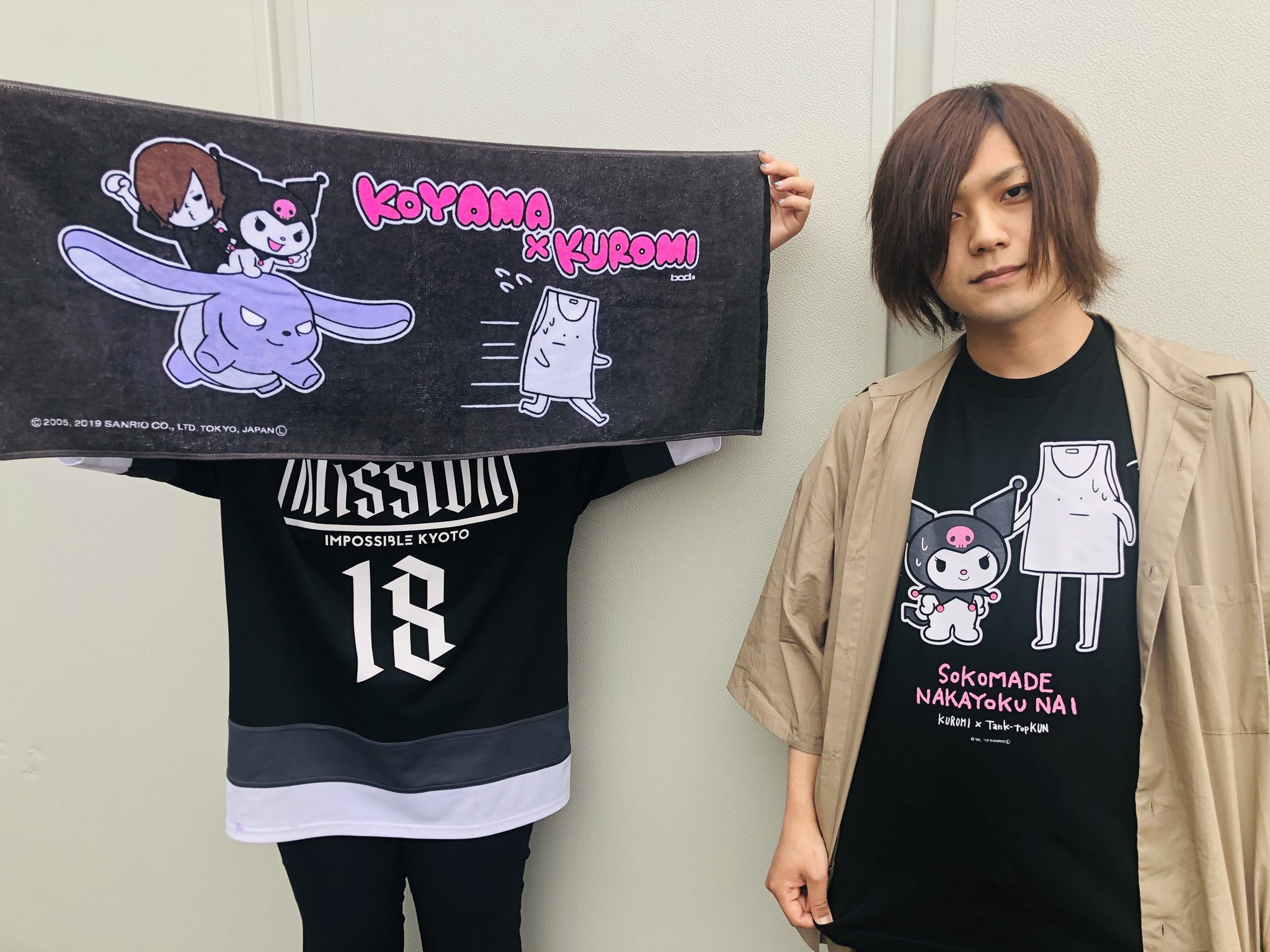 ヤバイTシャツ屋さん クロミちゃんコラボタオル - www.sgaglione.it