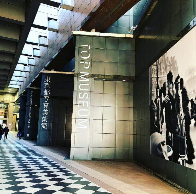 pinjoy2017's tweet photo. 東京ひとりになれる場所「東京都写真美術館」

恵比寿ガーデンプレイスの中にあり、現代的な雰囲気のある美術館です。
展示の内容も、大勢でワイワイ見るというより一人でじっくり見る物の方が多いから、どちらかと言えば一人で行く方が向いています。
https://t.co/w7ozHzvAS1 https://t.co/etq1sSWXKJ