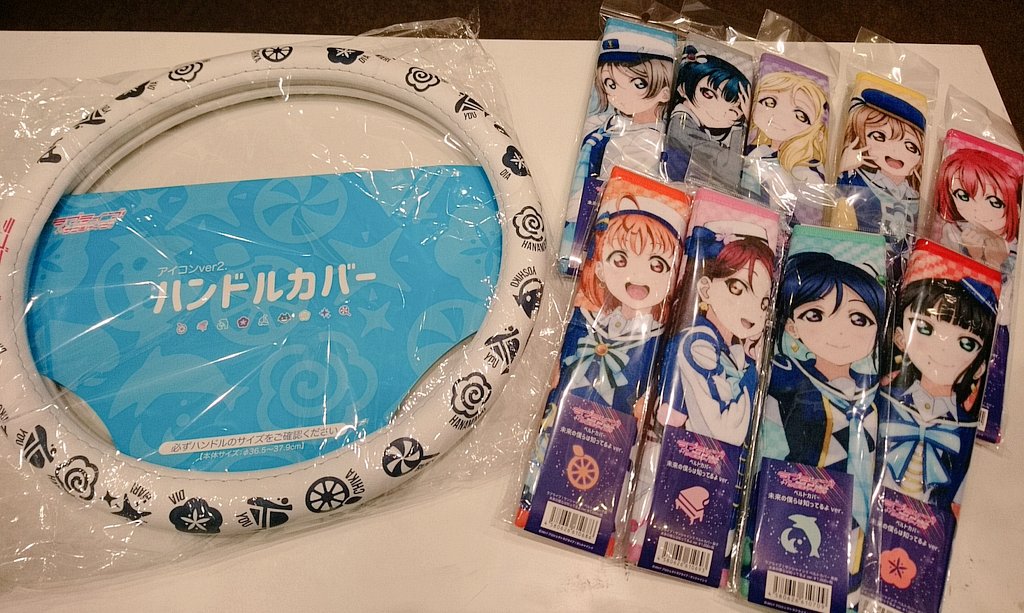 ラブライブ!サンシャイン!!&幻日のヨハネ プレミアムショップ ラブライブ!サンシャイン!!&幻日のヨハネ プレミアムショップ