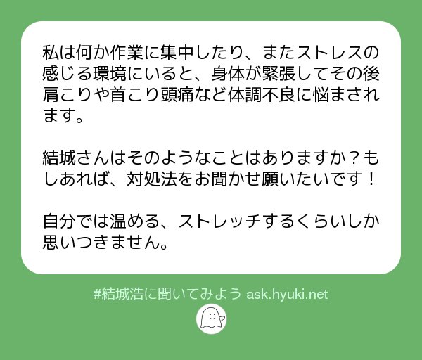O Xrhsths 結城浩 Sto Twitter お腹にドライヤー当てるのはほんとに効くのでお試し下さい 私は洗面所だけじゃなくて寝室にわざわざ お腹あたため用のドライヤー常備しています 調子変なとき 夜眠る前 朝起きて何となく気分が乗らないとき ドライヤーの熱風をお腹や