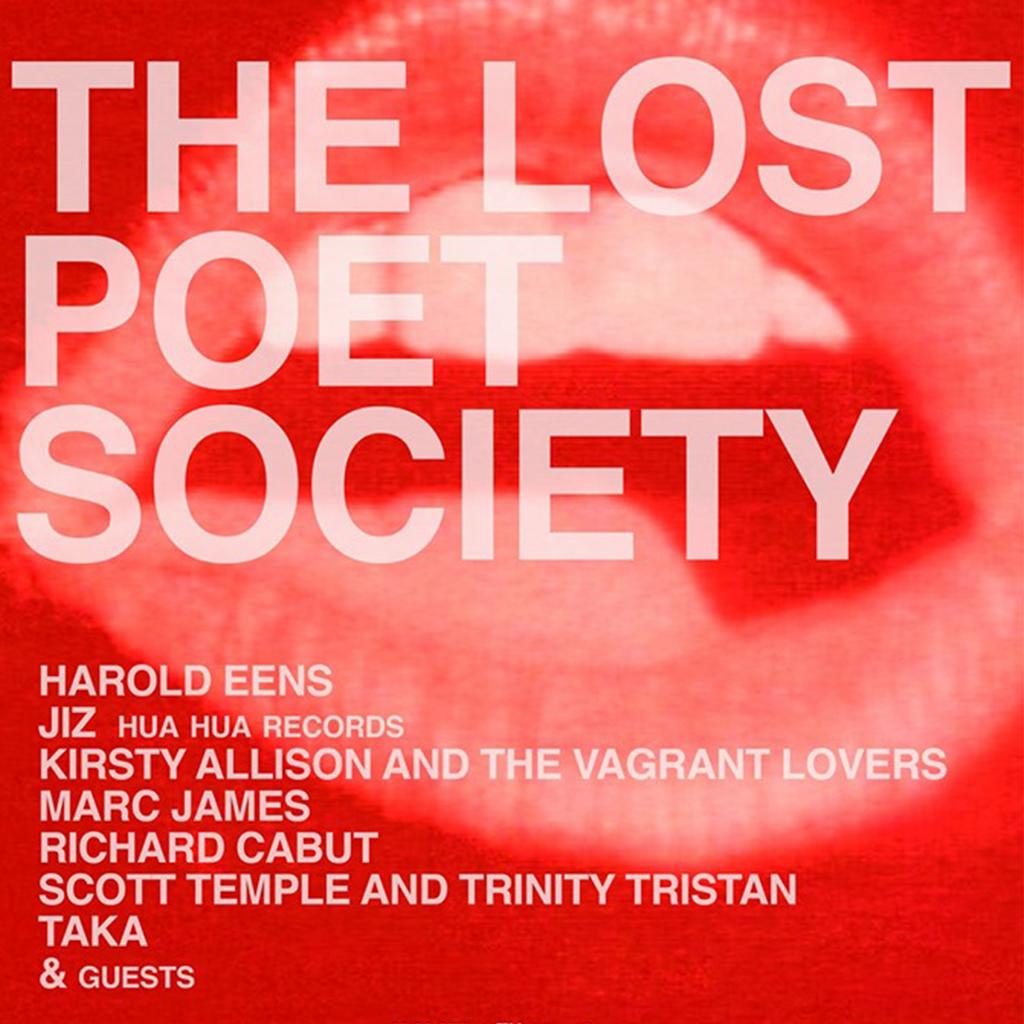 The Bomb Factory Art Foundation on Twitter "Tonight! Free Admission