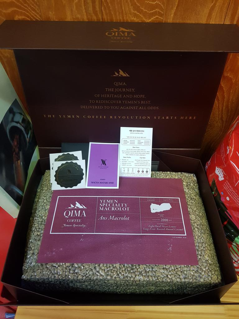 증평 핸드드립전문점 로스트커피사라토가 tweet media