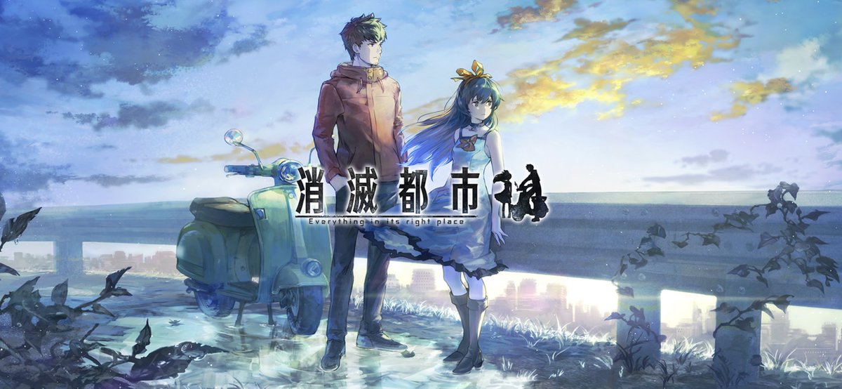 ゲームが純粋に下手なマギちゃん Afterlost 消滅都市やってみた 基本的に絵はアニメの方なんで アニメの 消滅都市が嫌いな人は好きになれないかも まだ足の小指突っ込んだくらいなんで特にゲームシステムは理解してないっす Afterlost