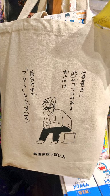 おほしんたろうのtwitterイラスト検索結果 古い順 おほしんたろうのtwitterイラスト検索結果 古い順