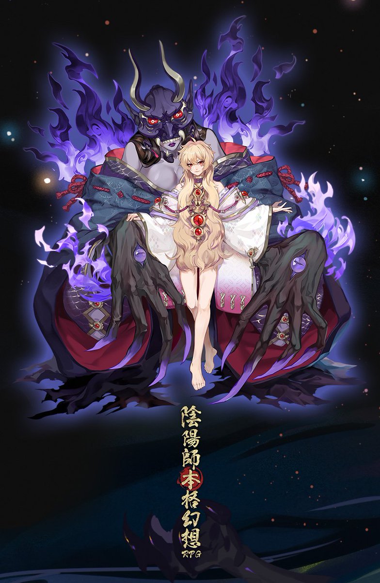 新SP式神「御怨般若」デザイン構想ご紹介】 陰陽師の皆様と共に歩ん