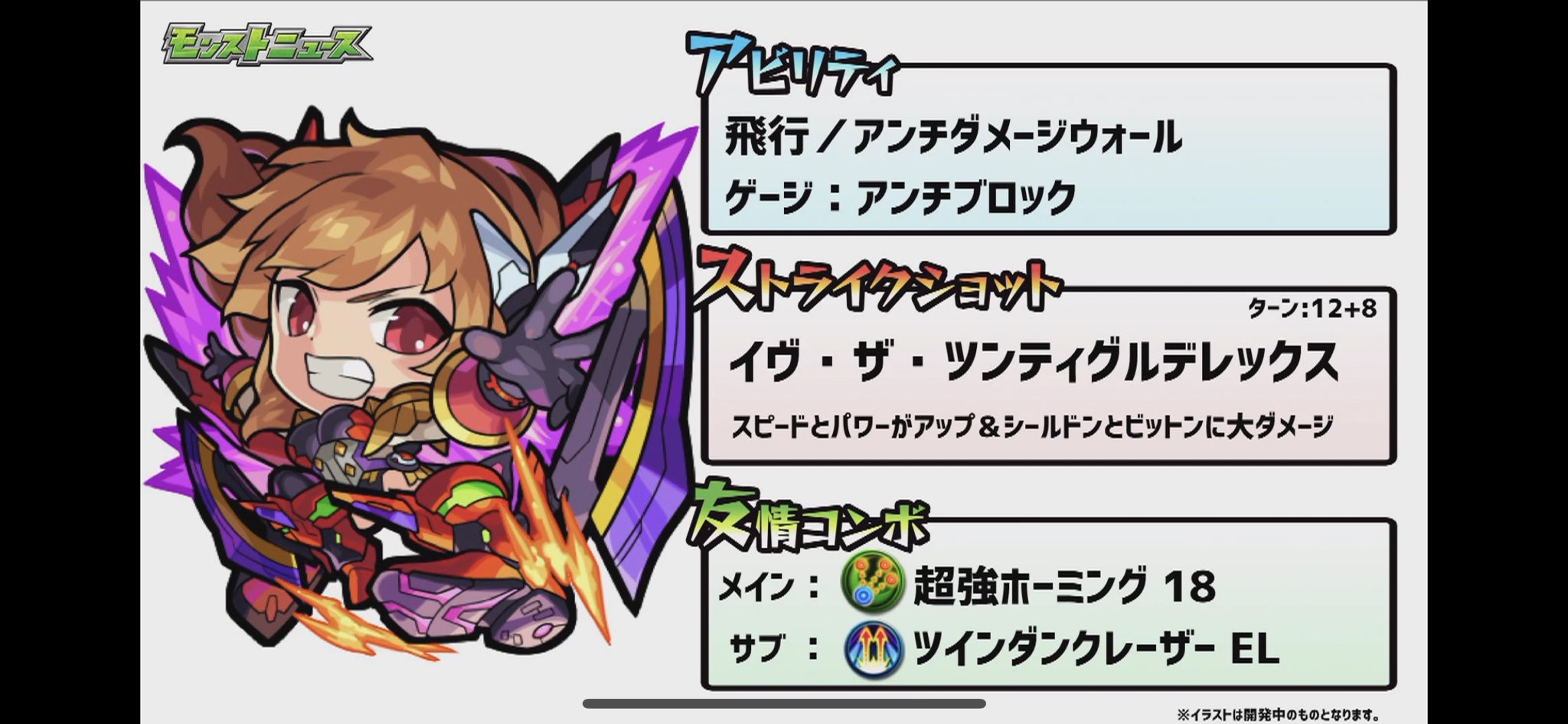 桜木イヴ Twitter Search Twitter