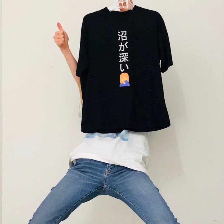 サンキューマート 公式 No Twitter 推しへの愛が止まらない みなさまへ朗報 話題の 不仲説 推しが尊い Tシャツに続き 新柄tシャツ7種 2色が登場 想いをtシャツに乗せて推し事に参加しちゃおう そのほかカラーコーナーやペンライトなど サンキューマート 公式 No Twitter 推しへの愛が止まらない みなさまへ朗報 話題の 不仲説 推しが尊い Tシャツに続き 新柄tシャツ7種 2色が登場 想いをtシャツに乗せて推し事に参加しちゃおう そのほかカラーコーナーやペンライトなど