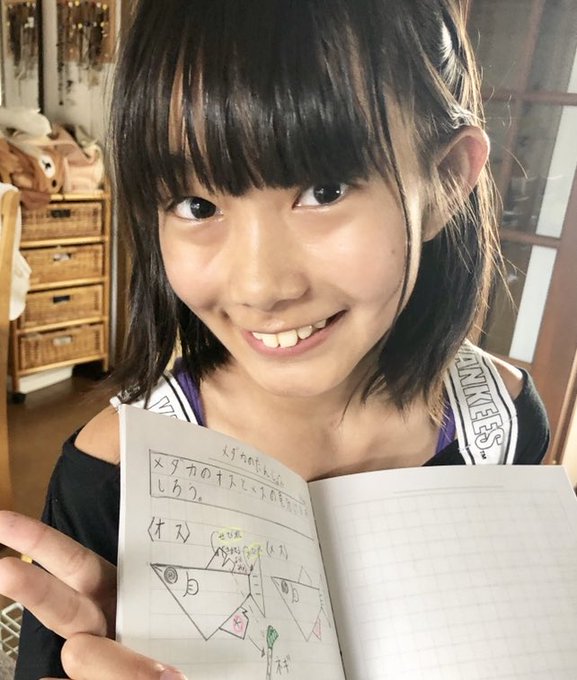 Twitterのコスプレ画像15