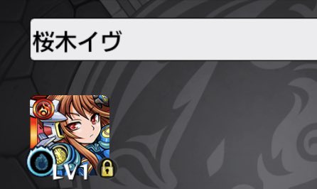 源義経のtwitterイラスト検索結果 古い順 源義経のtwitterイラスト検索結果 古い順