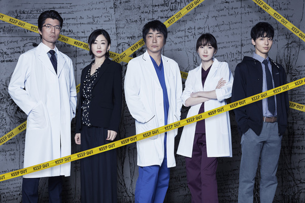 Nihofun's tweet photo. #2019年夏ドラマ（2019年7、８月）一覧

木曜日：
『#科捜研の女Season19』テレビ朝日（木曜20:00～）4月から3月まで放送
『#サイン-#法医学者 #柚木貴志の事件-』テレビ朝日（木曜21:00～）
『#ルパンの娘』フジテレビ（木曜22:00～）

👇https://t.co/ykxit2EY9T

#夏ドラマ2019 #夏ドラマ #nihofun https://t.co/24i4wvhNaC