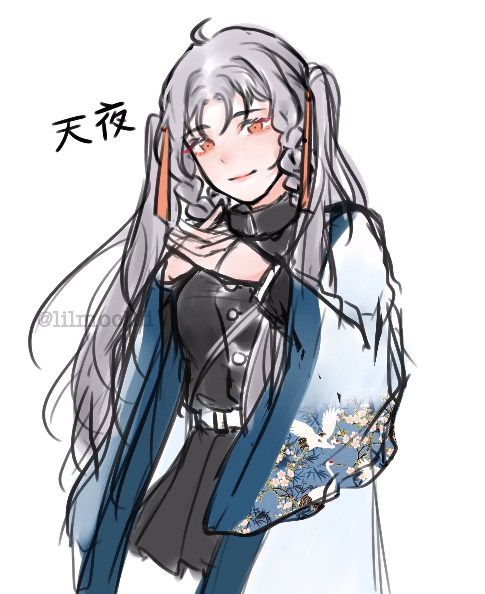 emi on Twitter: 