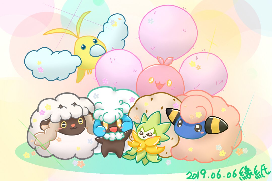 綠紙 Midori Kami V Twitter 毛絨絨隊 ポケットモンスター Pokemon 風妖精 エルフーン ポケモン剣盾 ウールー ワタシラガ T Co H16fscf61o