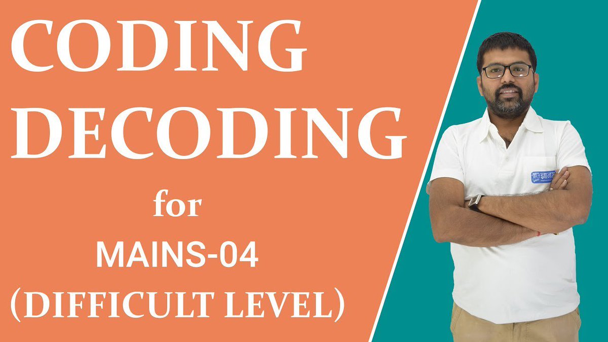 DigitalTyari's tweet image. Coding Decoding Reasoning Tricks| Coding Decoding for Mains-04| Reasoning Tricks by Shreyans Kothari
 
#CodingDecodingReasoning 
#CodingDecoding  #Reasoning #ReasoningTricks #DigitalTyari #Gyanam @mygyanam