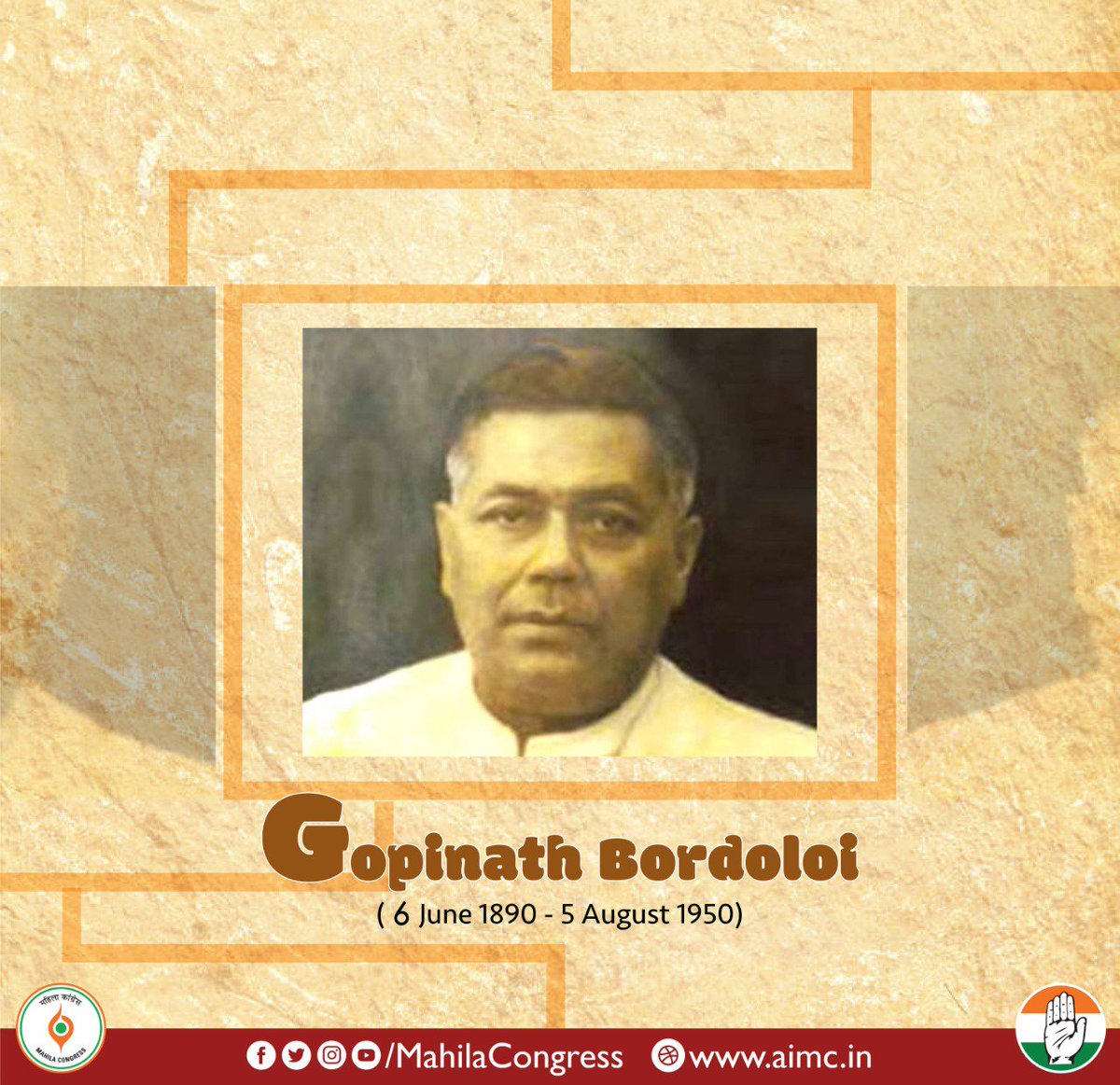 We remember #GopinathBordoloi , a lifelong Congressman, he played a key role in development of Assam both pre and post Independence.